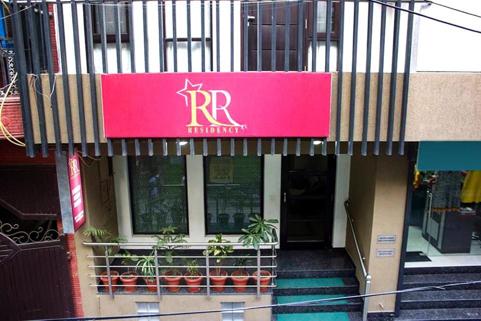 Отель Rr Residency Дели Экстерьер фото